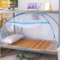 学生宿舍上下铺0.9m1米有底免安装蒙古包蚊帐子母床蚊帐1.5米1.2m 三维工匠