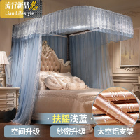 新款导轨蚊帐u型轨道支架1.5m家用公主风1.2加密1.8m米床2.0x2.2 三维工匠