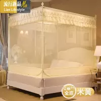 新款拉链公主风蚊帐家用1.8m床2米儿童防摔防床加厚1.5m蒙古包 三维工匠