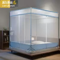 儿童防摔蚊帐防蚊罩帐带支架家用防宝宝1.8m床1.5米2免安装纹账 三维工匠