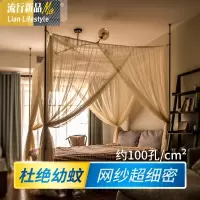 宫廷蚊帐落地式支架方密韩欧式公主风2.0米1.8m加大加高 三维工匠