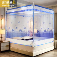 床笠款蚊帐儿童防摔拉链三开1.8m无底家用加密加厚方顶纹帐1.5M 三维工匠