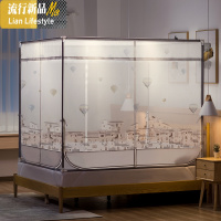方顶带支架蚊帐防摔儿童加固加厚拉链三开1.5米1.8m床家用 三维工匠