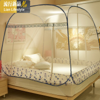 免安装蒙古包蚊帐三开1.5m家用双人1.8m床防摔宿舍1.2米纹帐 三维工匠