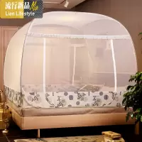 可折叠蒙古包免安装蚊帐拉链方顶三开加密1.5米/1.8m床双人家用 三维工匠