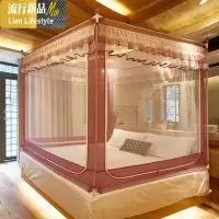 坐床式蚊帐蒙古包家用加密加厚宝宝防摔2020新款1.5m1.8x2.0米2.2 三维工匠