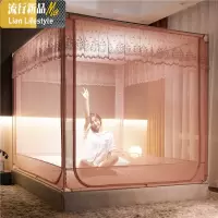 拉链加密加厚蚊帐儿童防摔1.5米1.8m床家用双人家用蒙古包纹帐2.0 三维工匠