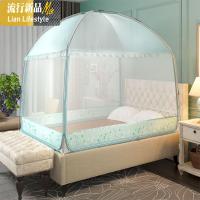 蒙古包蚊帐1m一米1.0m1.2 1.35m单人1.5米1.8家用2.0x2.2床三开 三维工匠