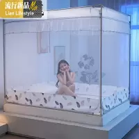 蚊帐1.8m米床双人家用床围栏公主风新款纹防蚊罩1.5儿童防摔加密2 三维工匠