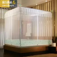 蚊帐三开倒T型拉链外穿杆方顶全底蒙古包1.5米单人1.8m双人家用 三维工匠
