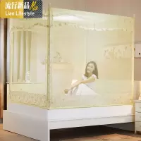 蚊帐三开坐床式方顶1.8m米床公主风蒙古包拉链双人家用折叠无底 三维工匠