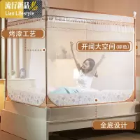 蚊帐三开方顶坐床公主风1.8m床1.5双人家用有底支架1.2米床单人 三维工匠