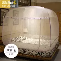 免安装蚊帐蒙古包2.0米三开公主风方顶1.5/1.8m床双人家用加密 三维工匠
