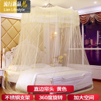 公主蚊帐家用圆顶吊帐欧式宫廷1.8m床双人加密加厚新款网红1.51.2 三维工匠