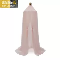 北欧少女心ins十层纱幔儿童房装饰毛球圆顶床帐球球床幔帐篷蚊帐 三维工匠