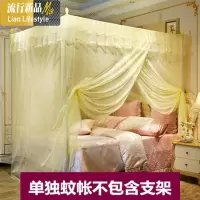 宫廷蚊帐1.8m床落地简约1.5米老式方顶传统蚊帐加密加厚2.0x2.2纹 三维工匠