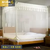 新款蚊帐拉链蒙古包公主风1.5米1.8m床双人家用儿童防摔支架纹帐2 三维工匠