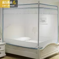蚊帐1.8m床家用坐床式宝宝防摔文u型拉链三开1.5双人1米2纹儿童 三维工匠