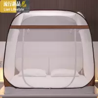 蒙古包免安装新款1.2米1.5纹账加厚加密蚊帐1.8m床双人家用 三维工匠