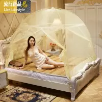 蒙古包蚊帐1.5m床免安装1.8米双人家用有底拉链纹帐1.2m学生宿舍 三维工匠