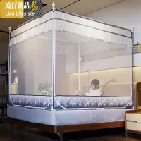 新款蚊帐防摔三开蒙古包拉链坐床式1.5米1.8m床家用加厚加密1.2 三维工匠