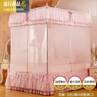 方顶三开防摔拉链公主风家用蚊帐有底1.8米1.5m蒙古包双人床 三维工匠