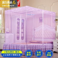 蚊帐加厚方顶拉链T型双开全底1.8m坐床式纹帐有底1.5米家用1.2m 三维工匠