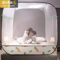 新款蚊帐免安装可折叠蒙古包1.5m1.8床家用防摔儿童1.2米床蚊帐2m 三维工匠