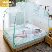 2018新款蒙古包蚊帐三开1.5加密加厚1.8m床简约双人1.2米家用2 三维工匠