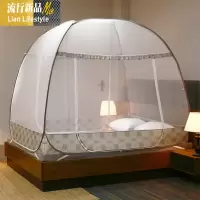 2019新款免安装蒙古包蚊帐有底加密加厚1.8m1.5m1.2米床双人家用 三维工匠