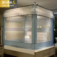 三开坐床拉链蚊帐1.5米/1.8m床家用蒙古包公主加密加厚支架防摔 三维工匠
