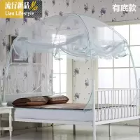 三开蒙古包蚊帐1.0 1.2 1.5 1.8 2.0 2米2.2m床单双人家用有底 三维工匠