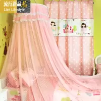 儿童蚊帐1.5m/1.2/1米床圆顶公主韩式婴儿床宝宝宫廷吊顶落地床幔 三维工匠
