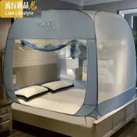 免安装蚊帐拉链三开1.5m蒙古包1.8m米床双人家用儿童防摔床 三维工匠