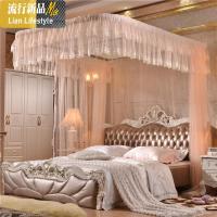 压脚拉幕式支架拉绳导轨U型蚊帐铝合金落地宫廷公主双人家用 三维工匠