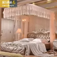 压脚拉幕式支架拉绳导轨U型蚊帐铝合金落地宫廷公主双人家用 三维工匠