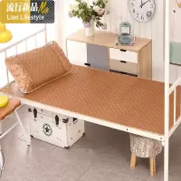学生宿舍单人床0.9m冰丝藤席夏季凉席上下铺可折叠席子1m加厚1.2 三维工匠