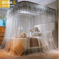 导轨蚊帐u型公主风轨道支架加密加厚1.8m1.5床1.2米2家用宫廷纹账 三维工匠