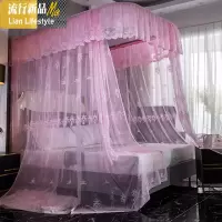 导轨蚊帐u型轨道1.8m2米床家用公主风欧式支架新款防蚊罩帐床1.5m 三维工匠