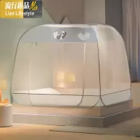 新款免安装蒙古包蚊帐防摔儿童全封闭拉链式折叠1.5m1.8米2 三维工匠