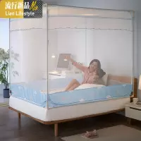 新款宝宝防摔蚊帐儿童家用拉链方帐三开1.8m床床笠坐床式蒙古包 三维工匠