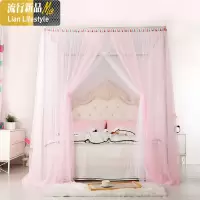 新款粉白色美少女心公主风蚊帐网纱床幔1.5m床上用品1.8米漂亮0.9 三维工匠