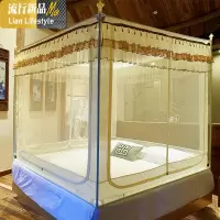 方顶三开坐床蚊帐加密加厚支架拉链新款1.5米1.8m双人家用防摔 三维工匠
