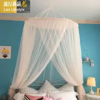 简约北欧圆顶吊顶无支架粘钩式落地单开加密加厚宫廷家用蚊帐 三维工匠