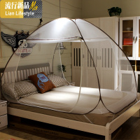 蒙古包蚊帐三开免安装折叠简约拉链1.2米1.5/1.8m床家用 三维工匠