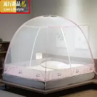 蒙古包蚊帐免安装加密加厚双人家用1.5m1.8米单人宿舍1.2米 三维工匠