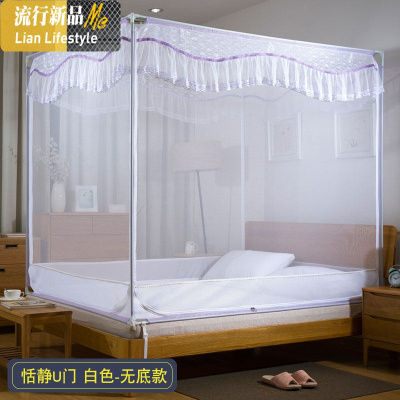 蚊帐公主风三开拉链式坐床1.5m床蒙古包1.8m米床双人家用蚊帐 三维工匠