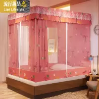 防尘蚊帐带顶布家用1.8m床防摔儿童遮光床帘一体式ins公主1.5纹帐 三维工匠