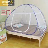 魔术蒙古包蚊帐免安装折叠加密三开有底无底1m1.2/1.5/1.8m米 三维工匠