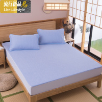 可折叠冰丝凉席三件套1.8m床云母席子1.5m床笠式夏季凉感席可机洗 三维工匠凉席/凉枕